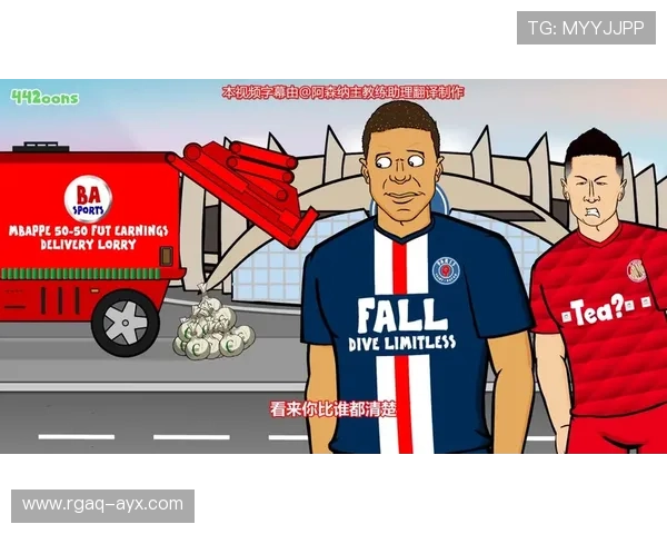 范戴克标志性庆祝动作背后的灵感来源揭秘