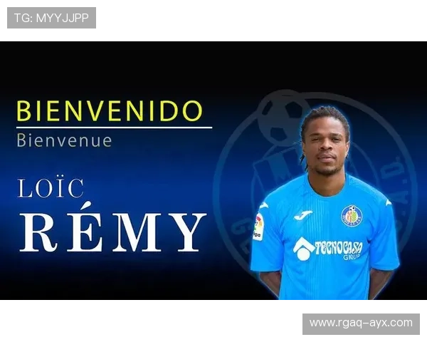 赫塔菲转会策略调整，聚焦青训与性价比引援