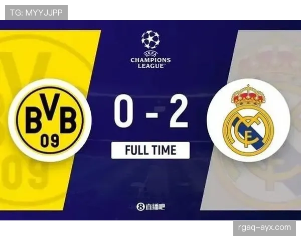 足球杯赛排名更新：黑马突围，豪门受挫引发关注