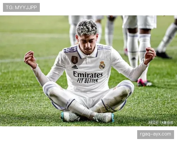 巴尔韦德：从佩纳罗尔天才到皇马核心的生涯崛起解析