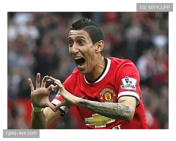 安赫尔·迪马利亚：转会曼联开启短暂英超阶段